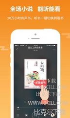 华体汇app在线登录